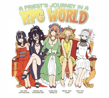 a priest x27 s journey in a rpg world cover