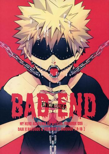 bad end cover