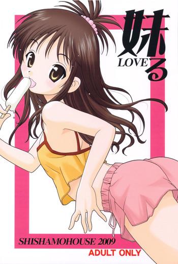 imouto love ru cover