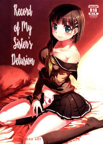 imouto no mousou record record of my sister x27 s delusion cover