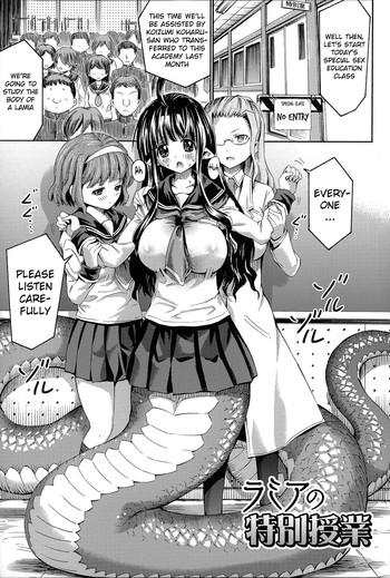 Snake Woman Hentai Comic