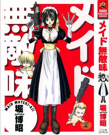 maid muteki aji cover