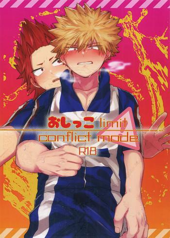 oshikko limit conflict mode cover