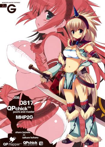 qpchick 14 pochi and master cover