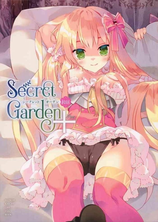 secret garden plus cover