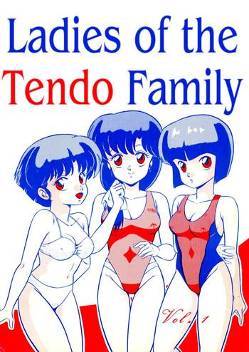 tendotachi the ladies of the tendo family vol 1 ladies of the tendo family cover