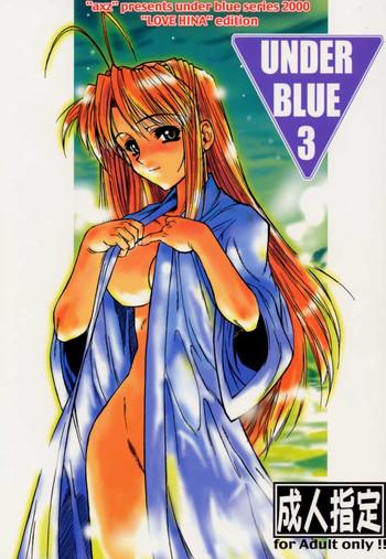 under blue 03 cover