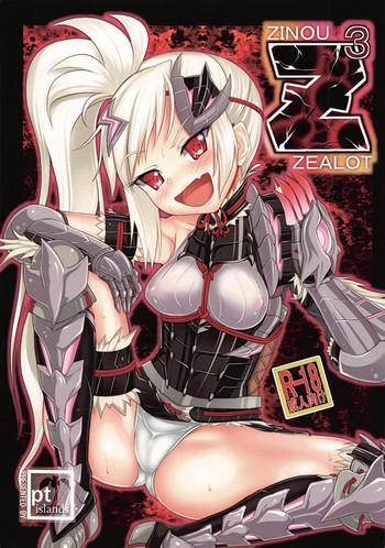 zinou z zealot cover