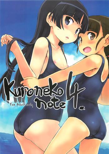 kuroneko note 4 cover