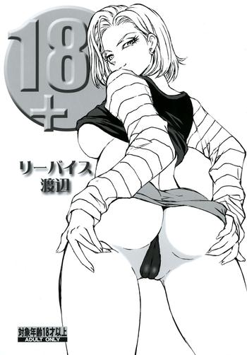 18 cover