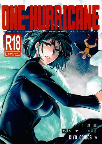 c86 kiyosumi hurricane kiyosumi hurricane one hurricane seiyoku no fubuki one punch man cover