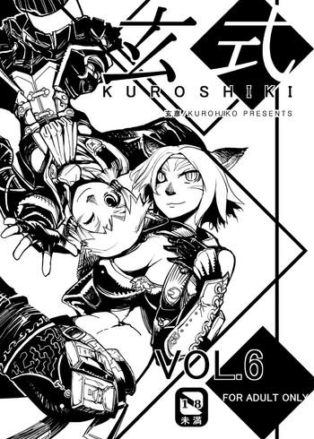 kuroshiki vol 6 cover 1