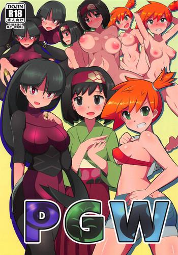 pgw cover