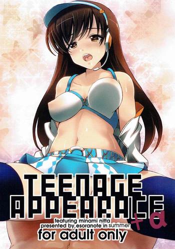 teenage appearance cover