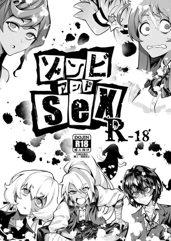 zombie and sex cover 3