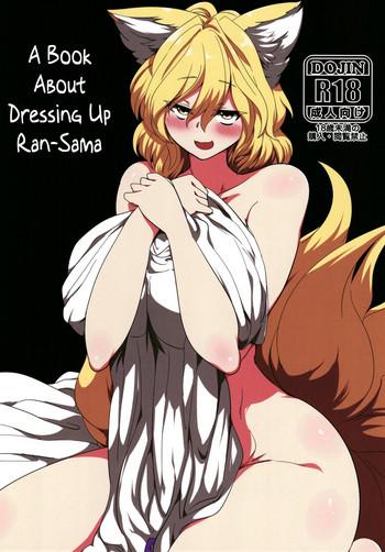 shuuki reitaisai 5 rtd mizuga ran sama ni kite moratte suru hon a book about dressing up ran sama touhou project english kermaperse cover