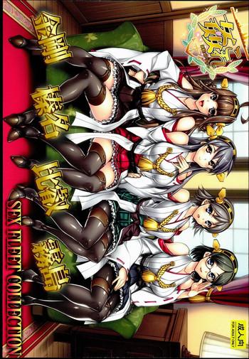 c85 kashiwa ya hiyo hiyo kancolle sex fleet collection kongou hiei haruna kirishima kantai collection cover