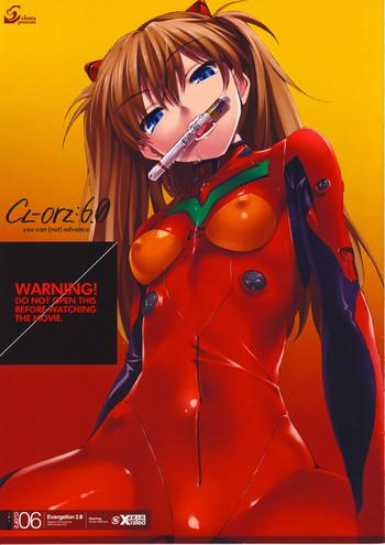 c76 clesta cle masahiro cl orz 6 0 you can not advance rebuild of evangelion english redcomet decensored cover