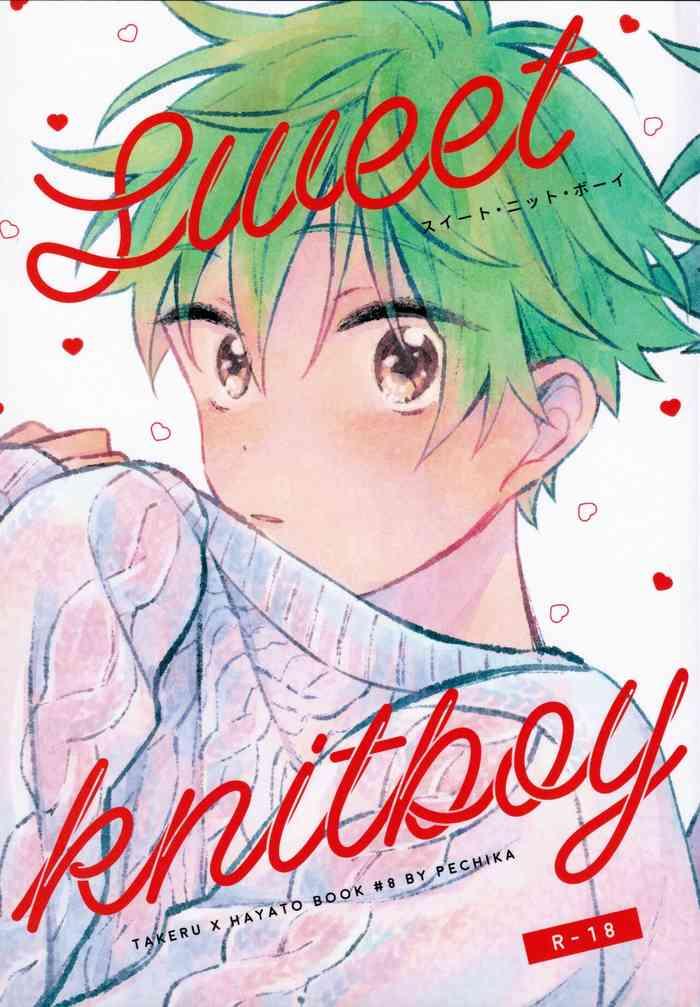 sweet knitboy cover