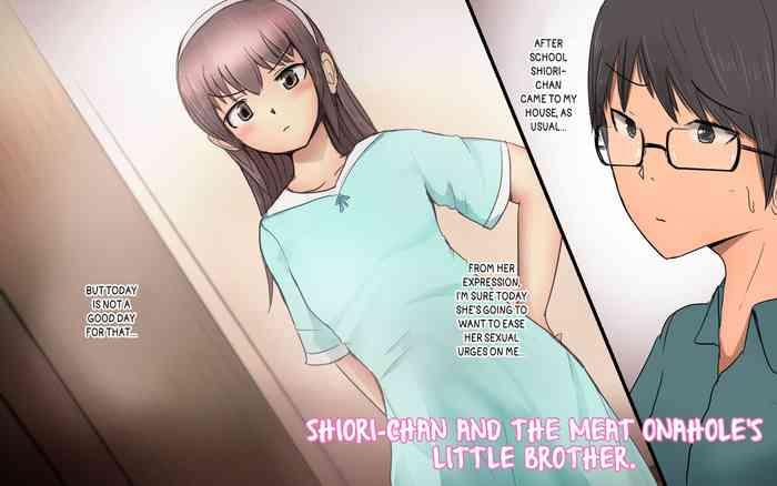 pal maison shiori chan to niku onaho no otouto shiori chan and the meat onahole s little brother english futackerman cover