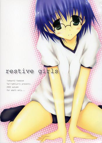 restive girls cover