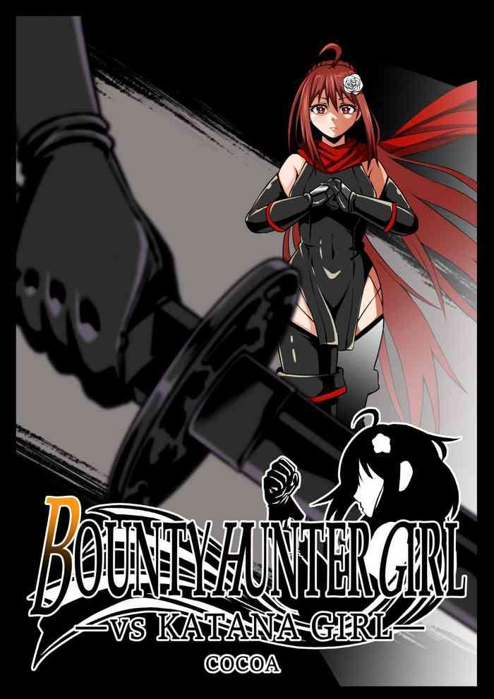 bounty hunter girl vs katana girl ch 14 cover