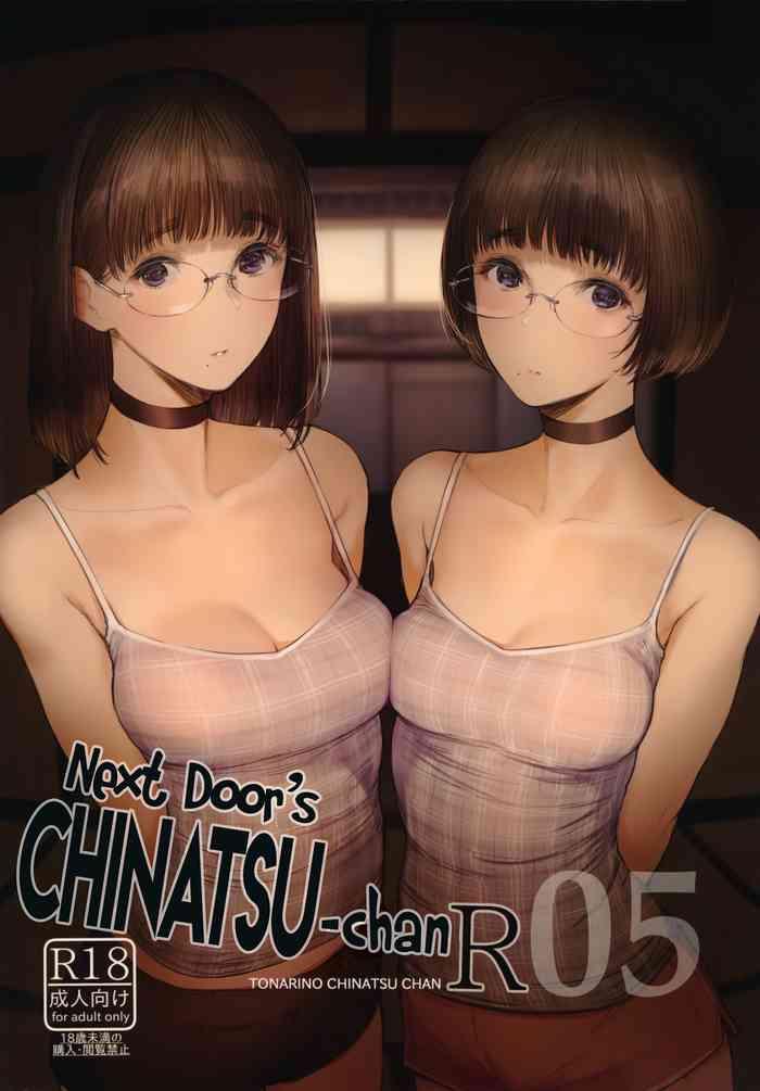 c97 kuragamo tukinowagamo tonari no chinatsu chan r 05 next door x27 s chinatsu chan r 05 english team koinaka cover