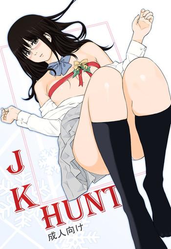 jk hunt cover