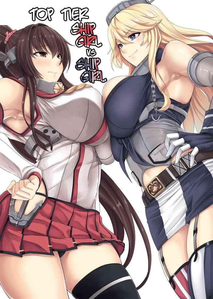 tobikkiri no senkan vs senkan top tier ship girl vs ship girl cover