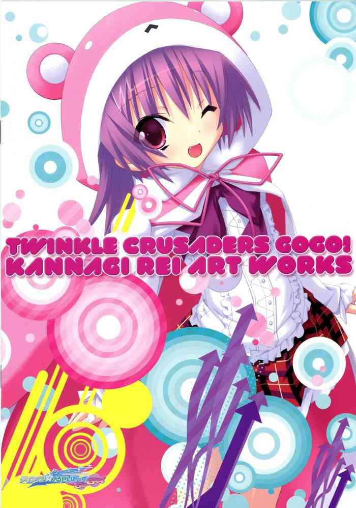 twinkle crusaders gogo kannagi rei art works cover