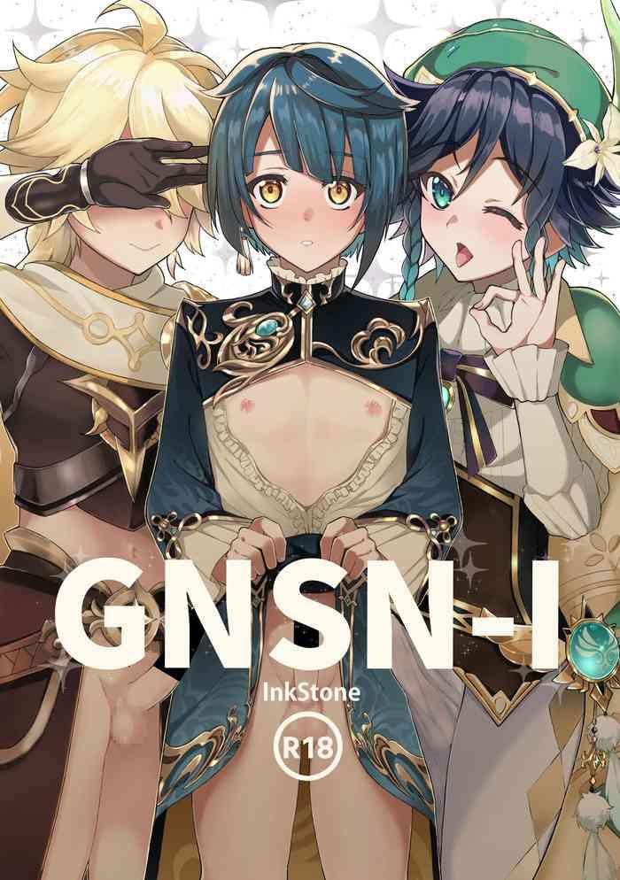 gnsn i cover