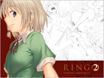 ring2 cover