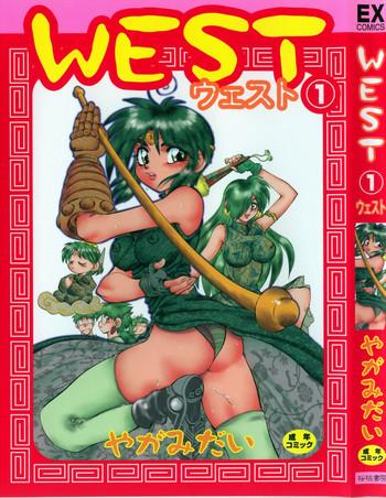 west volume 01 cover