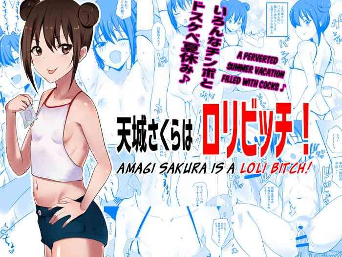 amagi sakura is a loli bitch cover