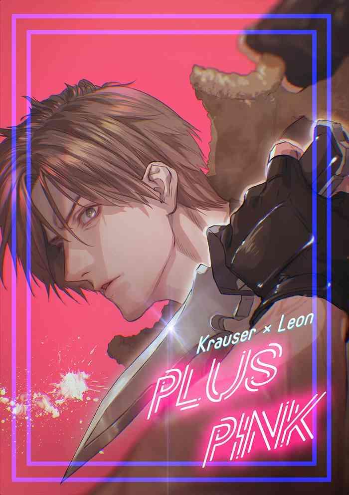 plus pink cover
