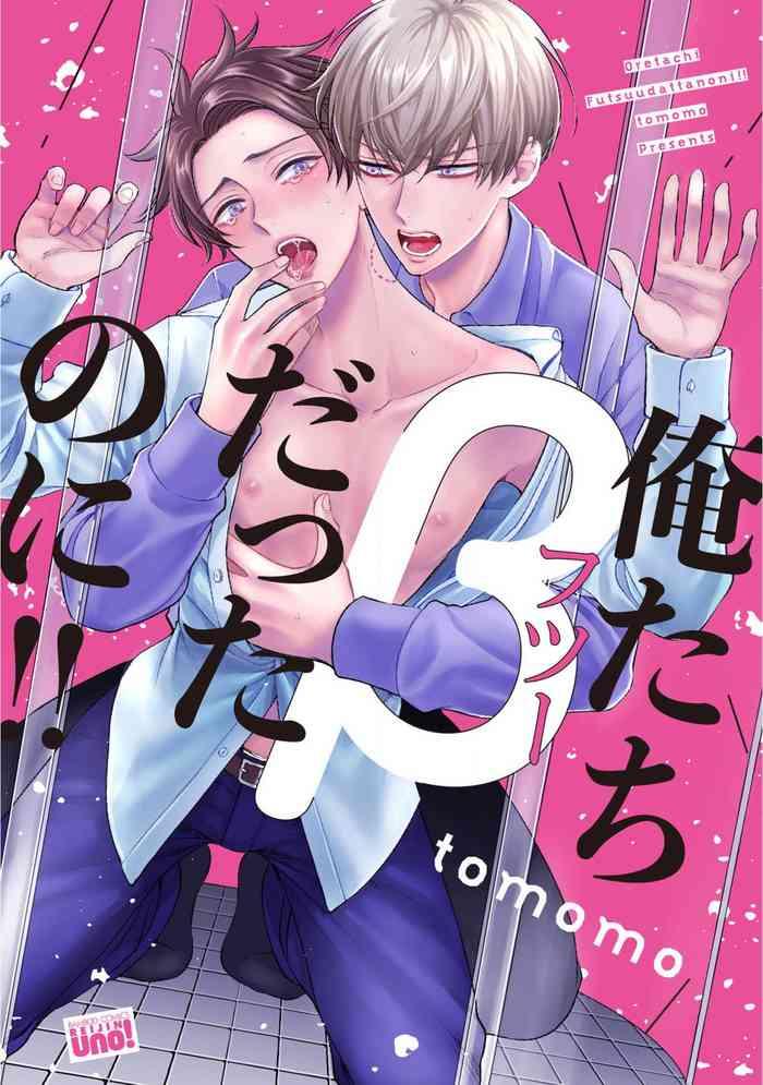 01 cover
