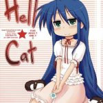 hell cat cover