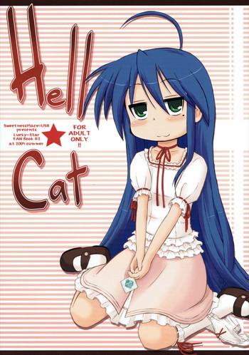 hell cat cover