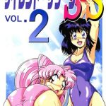 7135 cover