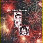 high school perverts cover
