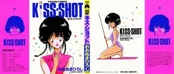 kiss shot cover