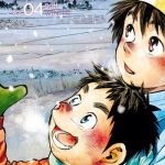 manga shounen zoom vol 04 vol 04 cover