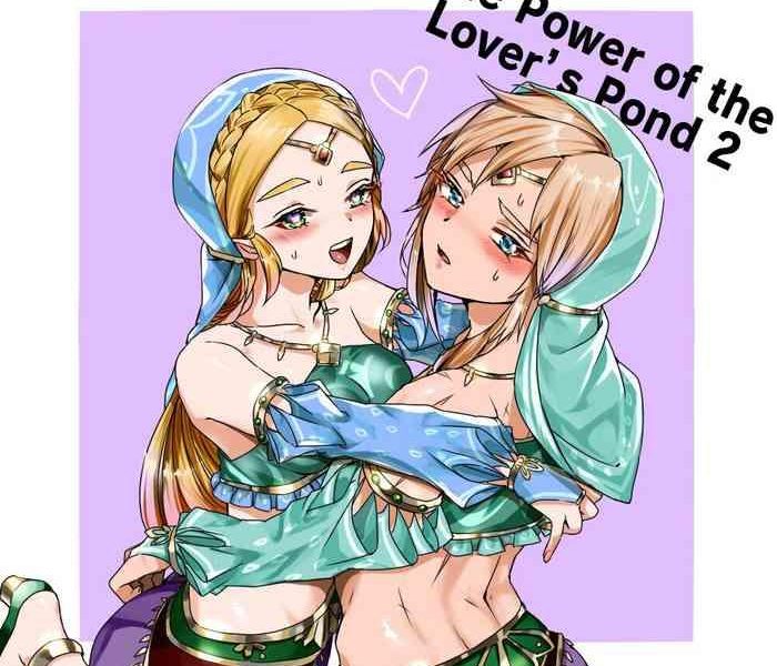 love pond power 2 the power of the lover s pond 2 cover