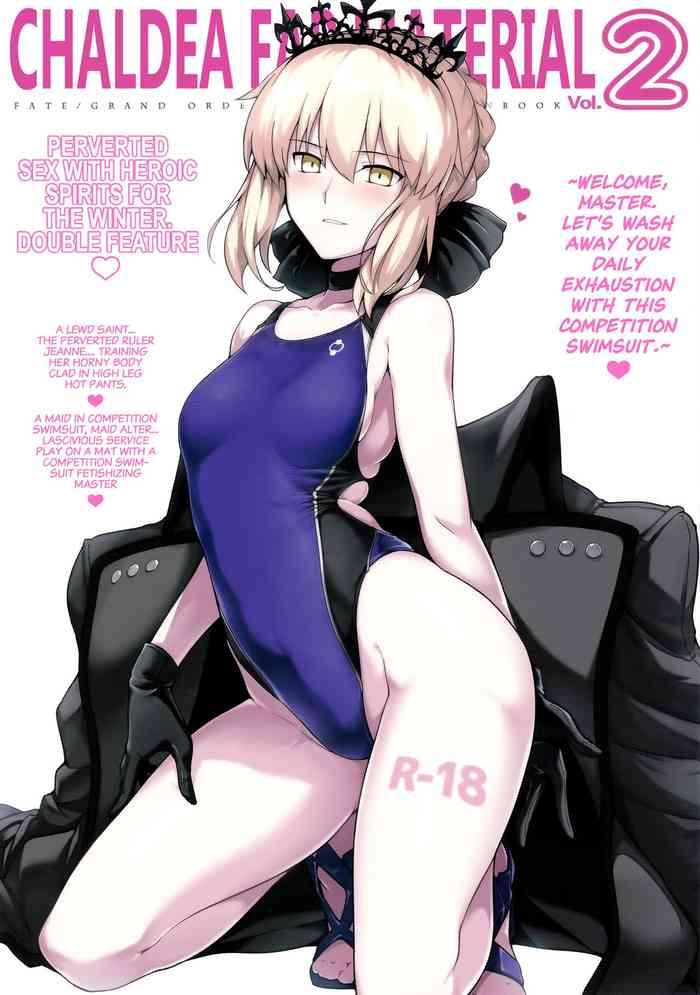 chaldea shiko shiko material vol 2 chaldea fap material vol 2 cover