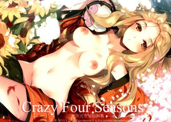 crazy four seasons cover