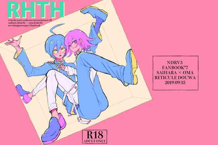 rhth cover