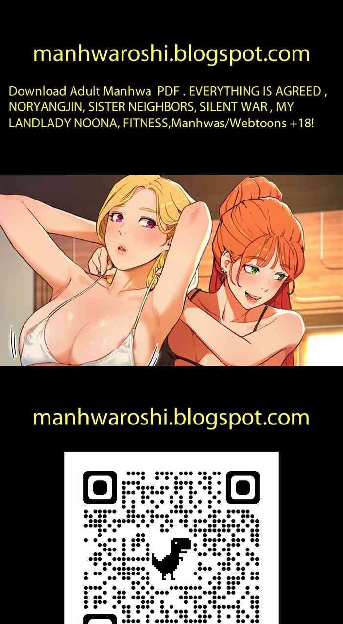 summer 01 25 chi manhwaroshi blogspot com cover