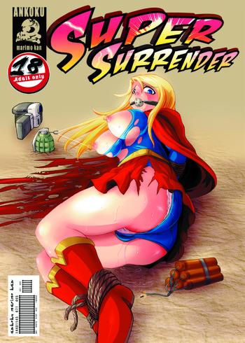 super surrender cover