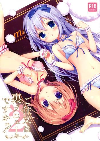 gochuumon wa ura menu desu ka 2 cover