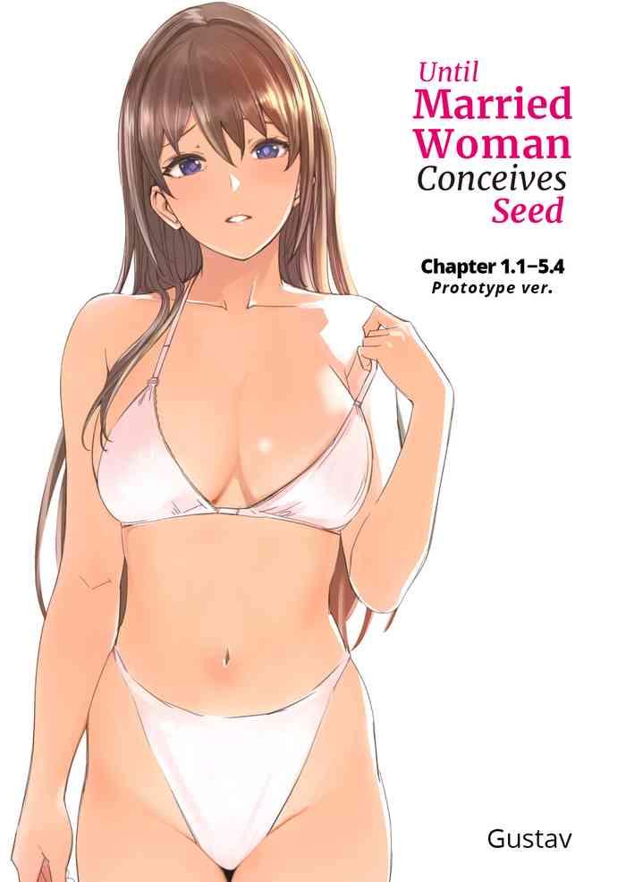 gustav hitozuma ga zon o haramu made 1 1 5 4 until married woman conceives seed ch 1 1 5 4 english cover